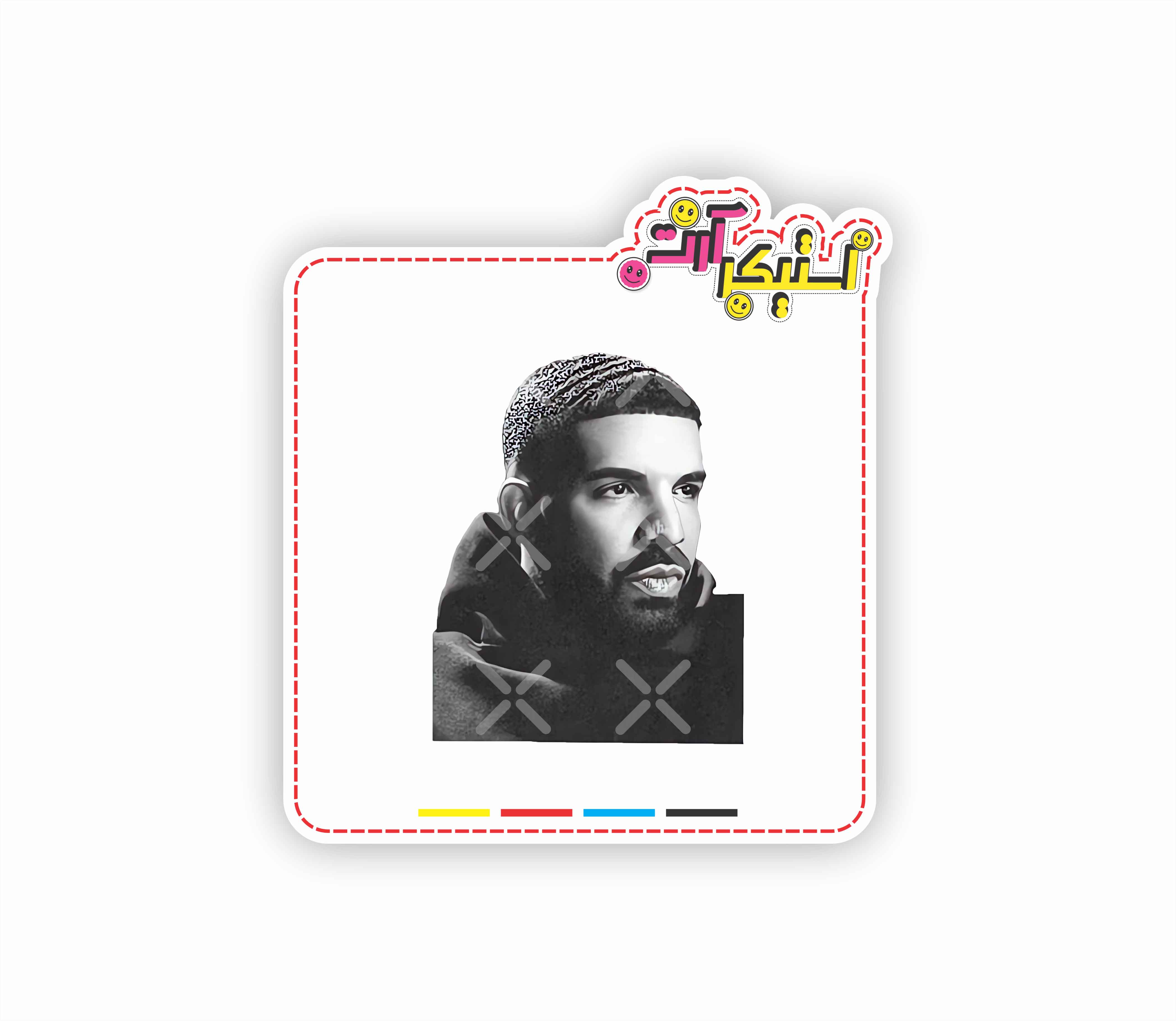 استیکر تکی دریک Drake – پرتره هنری مشکی سفید
