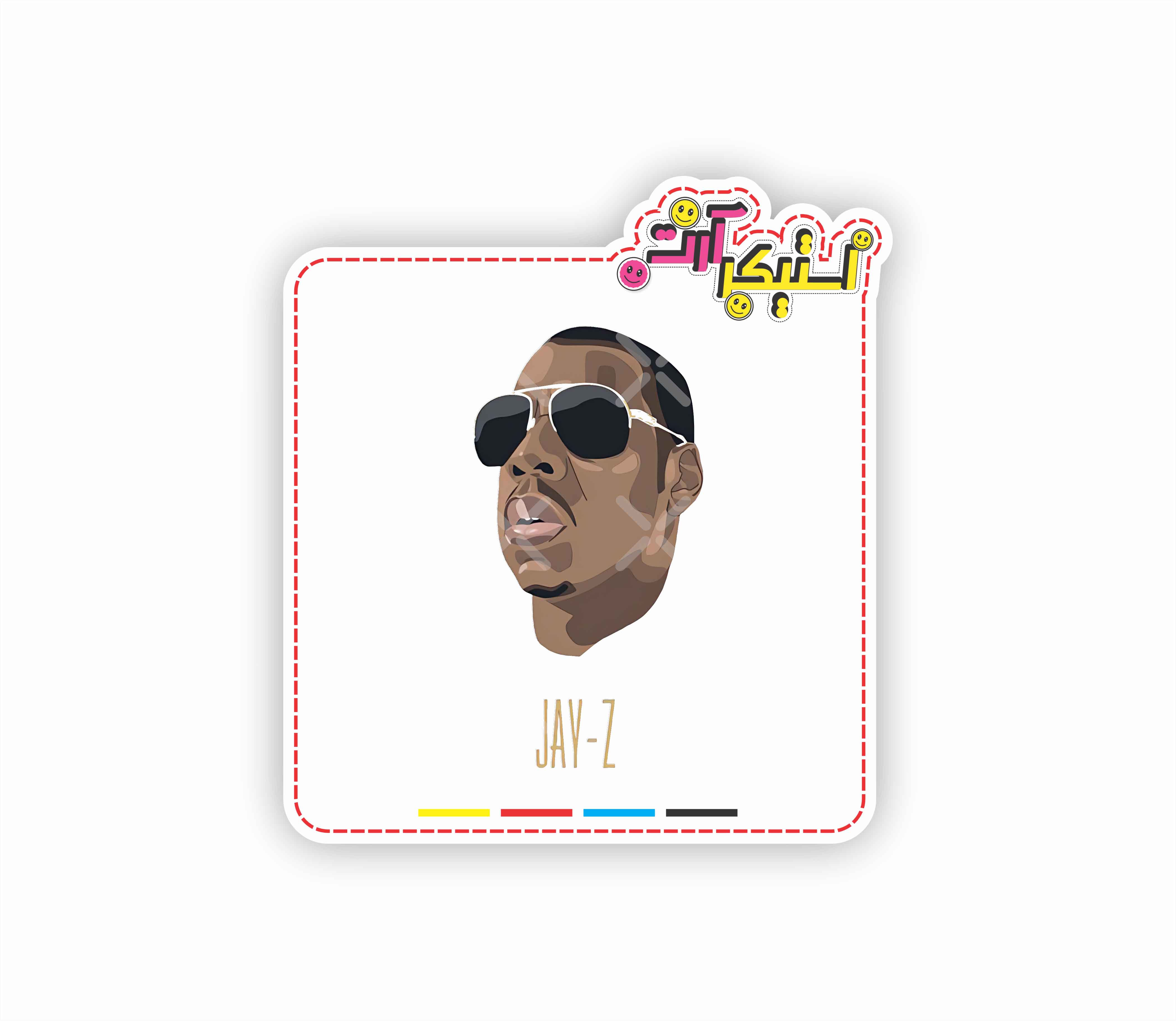 استیکر تکی Jay Z پرتره گرافیکی