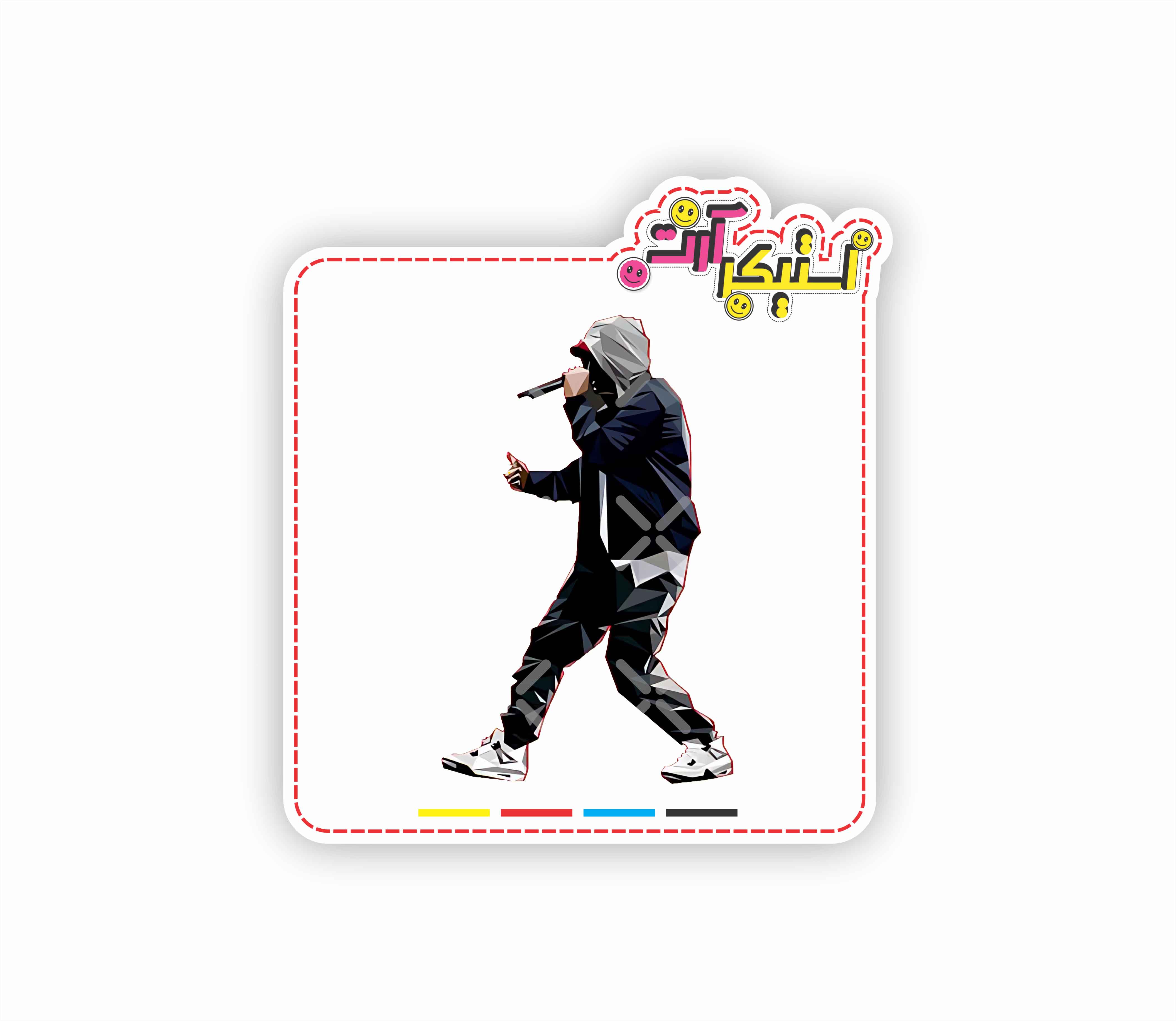 استیکر تکی امینم Eminem – اجرای زنده روی صحنه