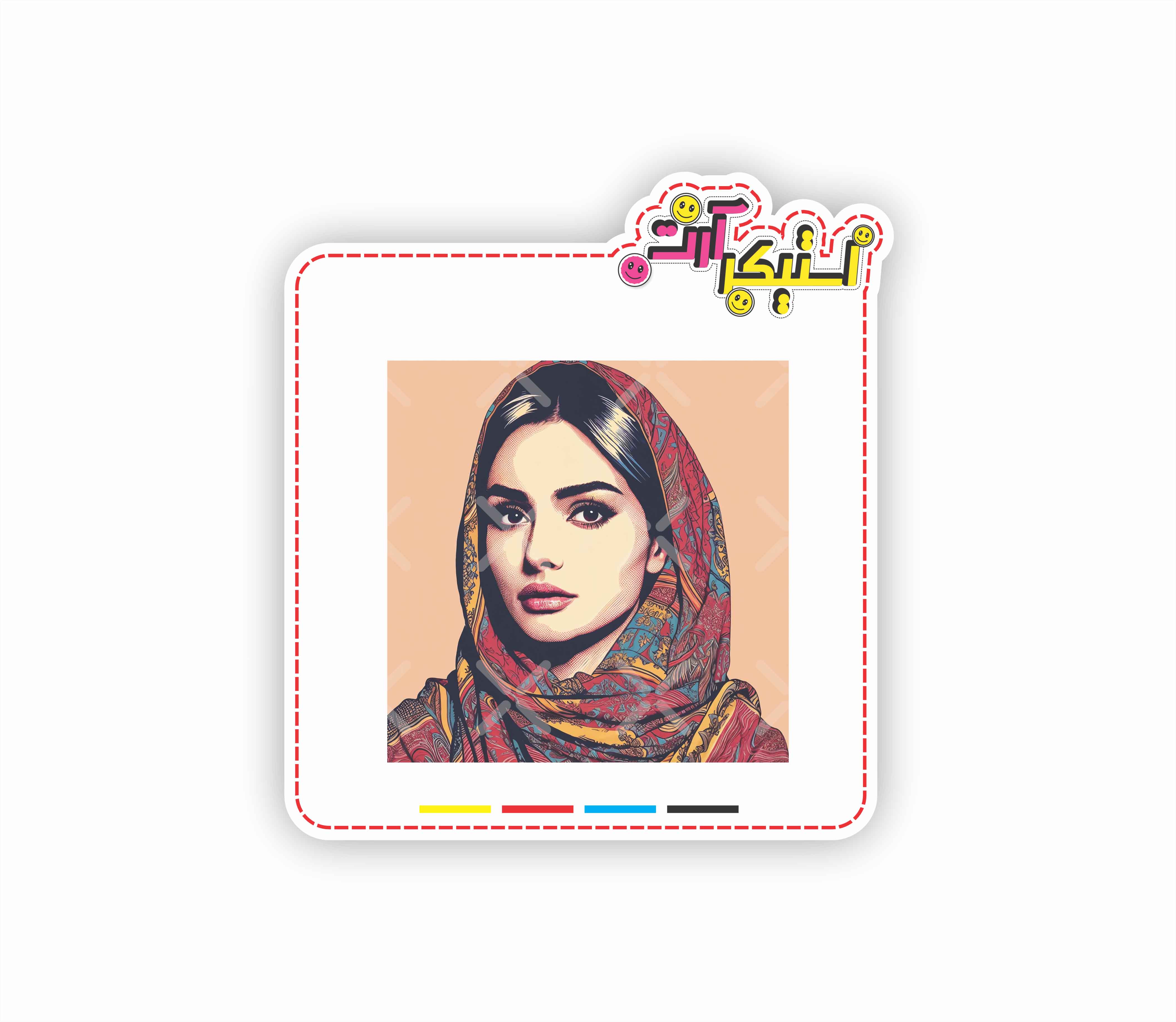استیکر تکی پرتره زن ایرانی با روسری رنگی